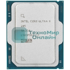 Процессор Intel Core Ultra 9 285 Soc-1851 2.5GHz OEM