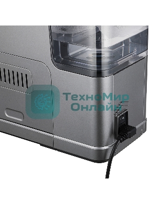 Кофемашина автоматическая Centek CT-1190 серый/черный, исп. кофе - зерна, 1.5 л, 1550 Вт, 20 бар