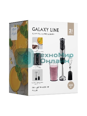 Блендер Galaxy Line GL 2138, черный, погружной, 1000 Вт, 17 000 об/мин, 8 скоростей + режим 