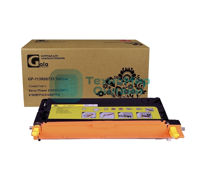 Картридж лазерный GalaPrint GP-113R00725 желтый (6000 стр) для Xerox Phaser 6180/6180MFP/6180MFP/D/6180MFP/N