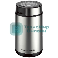 Кофемолка Zigmund & Shtain ZCG-01 250 Вт, 50 г, нержавеющая сталь