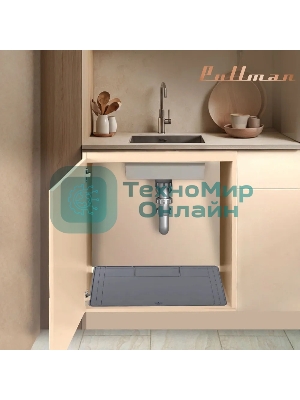 Поддон универсальный под мойку со сливным клапаном Pullman PL-SM02, размер 87х55.8х2.54 см