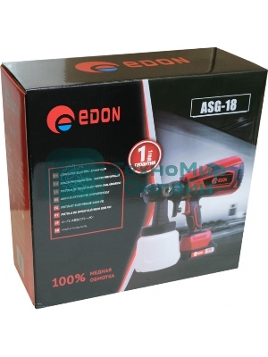 Краскопульт электрический Аккумуляторный Edon ASG-18