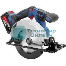 Циркулярная пила (дисковая) DongCheng DCMY165S (ручная) D диска.:165мм (DCMY165S(TYPE BDM))