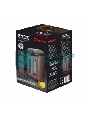 Термопот Sakura SA-1365BR