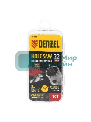 Коронка по металлу Denzel твердосплавная, 22 мм