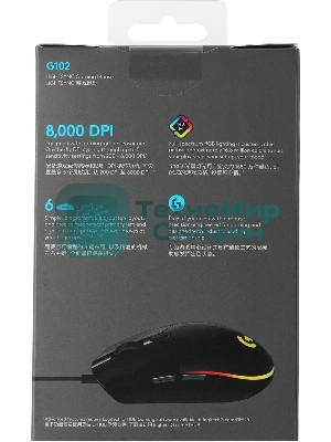Мышь проводная Logitech G102 LIGHTSYNC черный, 8000 dpi, USB, кнопки - 6