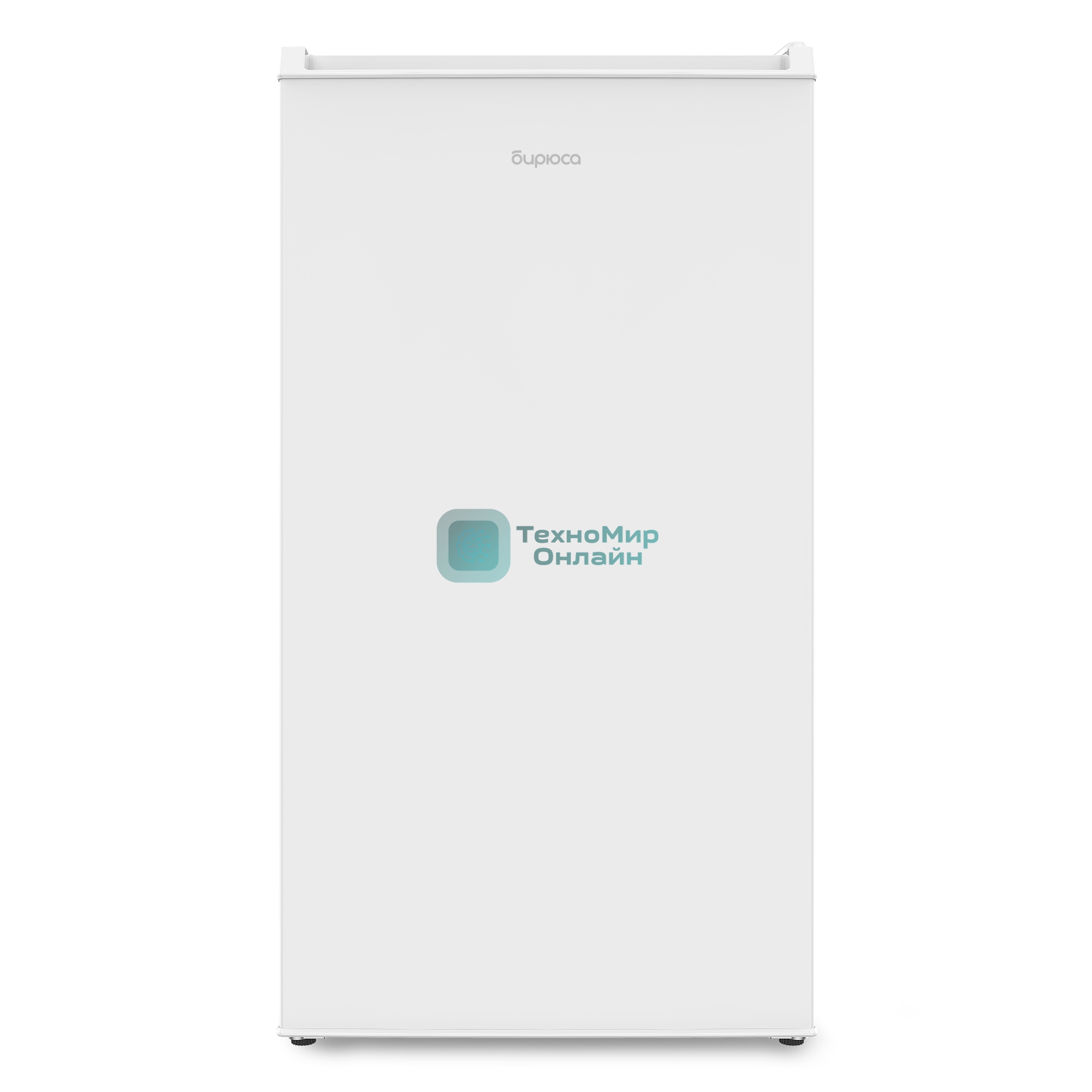 Холодильник Бирюса 85 белый однокамерный 83 л