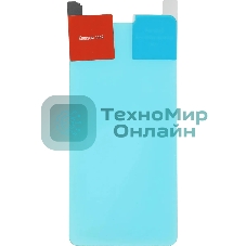 Защитное стекло для экрана BoraSCO Hybrid Glass для ZTE Blade A31 Plus антиблик, 71 х 153 мм, 2.5D, прозрачный