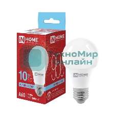 Лампа светодиодная IN HOME 4690612020228 LED-A60-VC 10Вт 230В E27 6500К