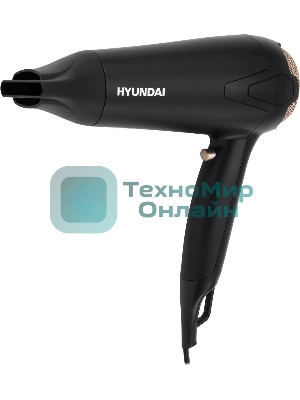 Фен Hyundai H-HDI0755 черный матовый, 2000 Вт, ионизация