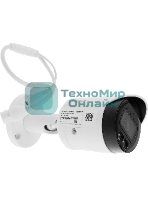 Видеокамера Dahua DH-IPC-HFW2449SP-S-IL-0360B уличная цилиндрическая IP-видеокамера 4Мп 1/2.7” CMOS объектив 3.6мм