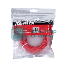 Леска для триммера MTX армированная алюминием квадрат 2,0 мм х 15 м