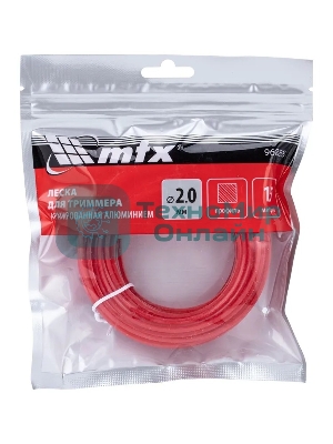 Леска для триммера MTX армированная алюминием квадрат 2,0 мм х 15 м