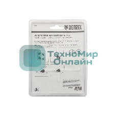 Набор из 4 магнитных фиксаторов для сварочных работ Denzel