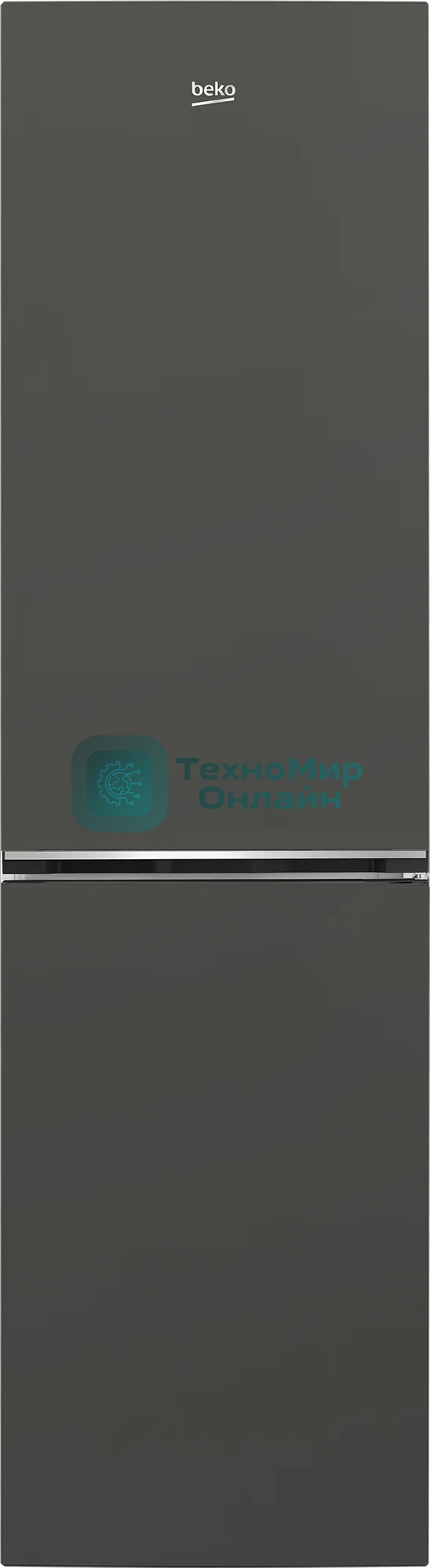 Холодильник Beko B1RCSK332G темно-серый двухкамерный 213/118л морозилка снизу