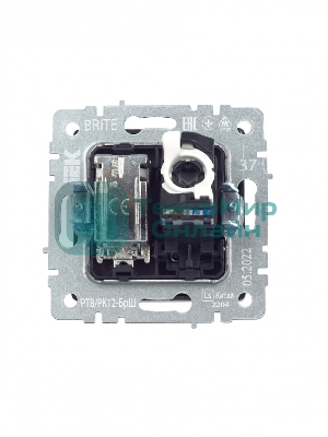 Розетка телевизионная двойная TV+RJ45 IEK Brite РТВ/РК12-БрШ (BR-AK20-1-K37) кат.5E шампань