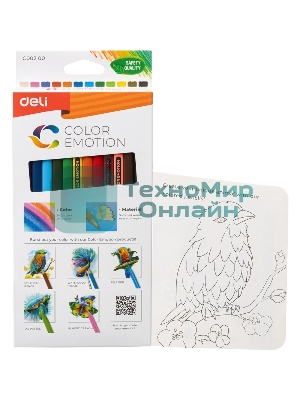 Карандаши цветные Deli EC00200 Color Emotion, трехгранный профиль, липа, 12 цветов, коробка с европодвесом (12шт)