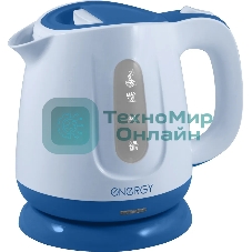 Чайник электрический Energy E-234 1 л, диск синий