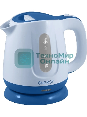 Чайник электрический Energy E-234 1 л, диск синий