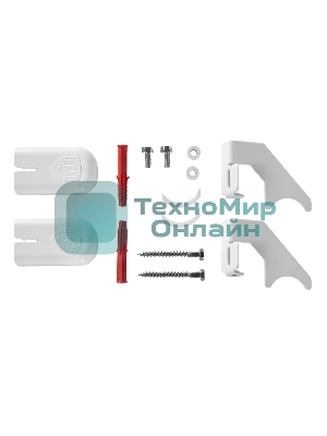 Комплект настенных регулируемых кронштейнов Royal Thermo Design 80, белые
