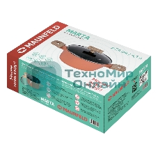 Кастрюля Maunfeld MARTA MCS41FA06CL из кованого алюминия со стеклянной крышкой, 24 см, 4,1 л.