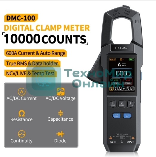 Токоизмерительные клещи FNIRSI DMC-100