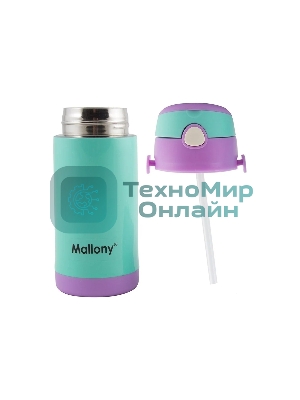 Термос MALLONY CARINO-B 0,30 л (004431)