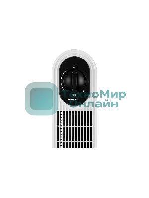 Вентилятор напольный CENTEK CT-5080