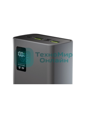 Портативный аккумулятор OLMIO QR-30, 30000mAh, 22.5W, QuickCharge3.0/PowerDelivery, LCD, серый