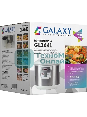 Мультиварка Galaxy GL 2641 белый, объем 5 л, 900 Вт, 11 программ