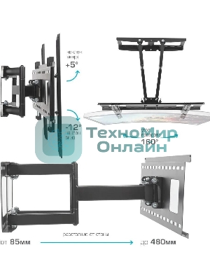 Кронштейн Kromax ATLANTIS-80 черный для LED/LCD телевизоров 32