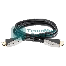 Кабель HDMI 19M/M,ver. 2.1, 8K@60 Hz 1.5m VCOM CG860-1.5M