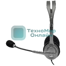 Гарнитура проводная с микрофоном Logitech Stereo H110 серебристый 1.8м накладные оголовье (981-000459)