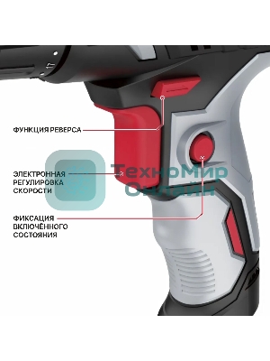 Дрель-шуруповерт P.I.T. PBM10-C3 400Вт патрон:быстрозажимной