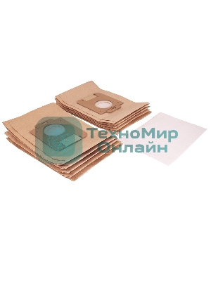 Комплект бумажных пылесборников Filtero SAM02 (10+фильтр) ECOLine XL (R)
