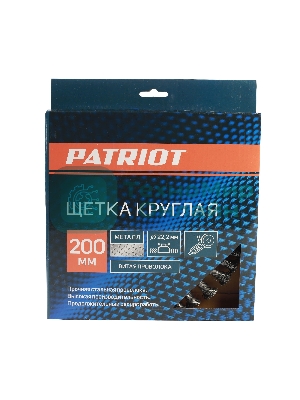 Щетка круглая витая (200х22.2 мм) EDGE by PATRIOT 813010014