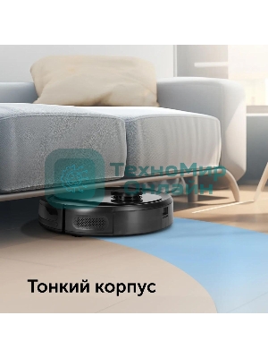 Робот-пылесос Red Solution RV-RL6100S 35Вт черный