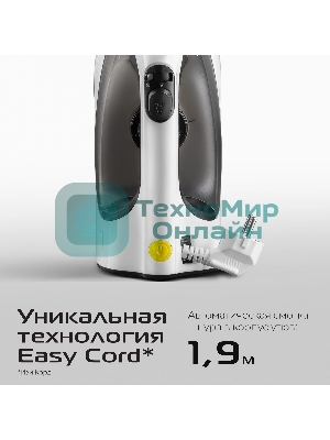 Утюг Red Solution C300, 1400 Вт, белый/серый