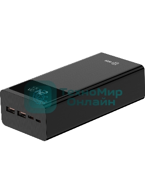 Портативный аккумулятор Cactus CS-PBFSKA-30000 30000mAh 22.5W 4.5A USB-A/USB-C черный