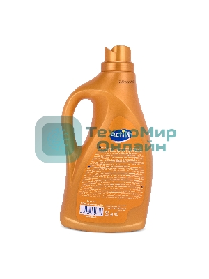 Кондиционер для белья Active 2500 мл. Золото (511501049)