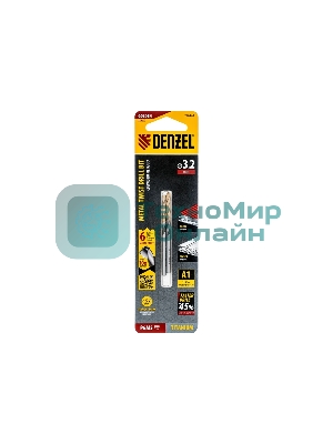 Сверло спиральное по металлу Denzel 3,2 x 65мм, Р6М5, Golden Tip, многогранная заточка, 2 шт.