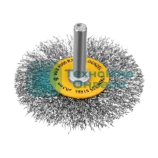 Щетка для дрели Denzel 60 мм, плоская, со шпилькой, нержавеющая витая проволока