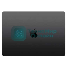 Ноутбук Apple 14-inch MacBook Pro: Apple M5 10-core CPU, 10-core GPU/16Gb/512Gb SSD - Space Black