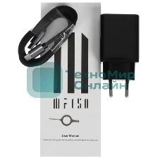 Смартфон IIIF150 Air1 Ultra X, 8/256Gb, черный