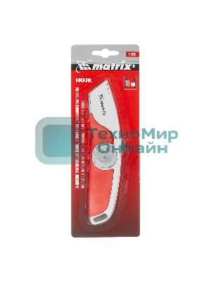 Нож Matrix, выдвижное трапецивидное лезвие, эргономичная двухкомпонентная рукоятка