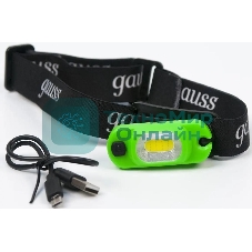 Фонарь налобный Gauss GFL408 3W 150lm Li-ion 300mА·ч LED