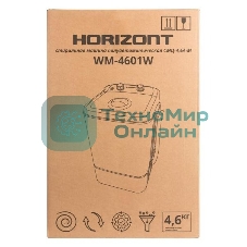 Стиральная машина Horizont WM-4601W светло-серый, загрузка вертикальная 4.6кг, класс: A