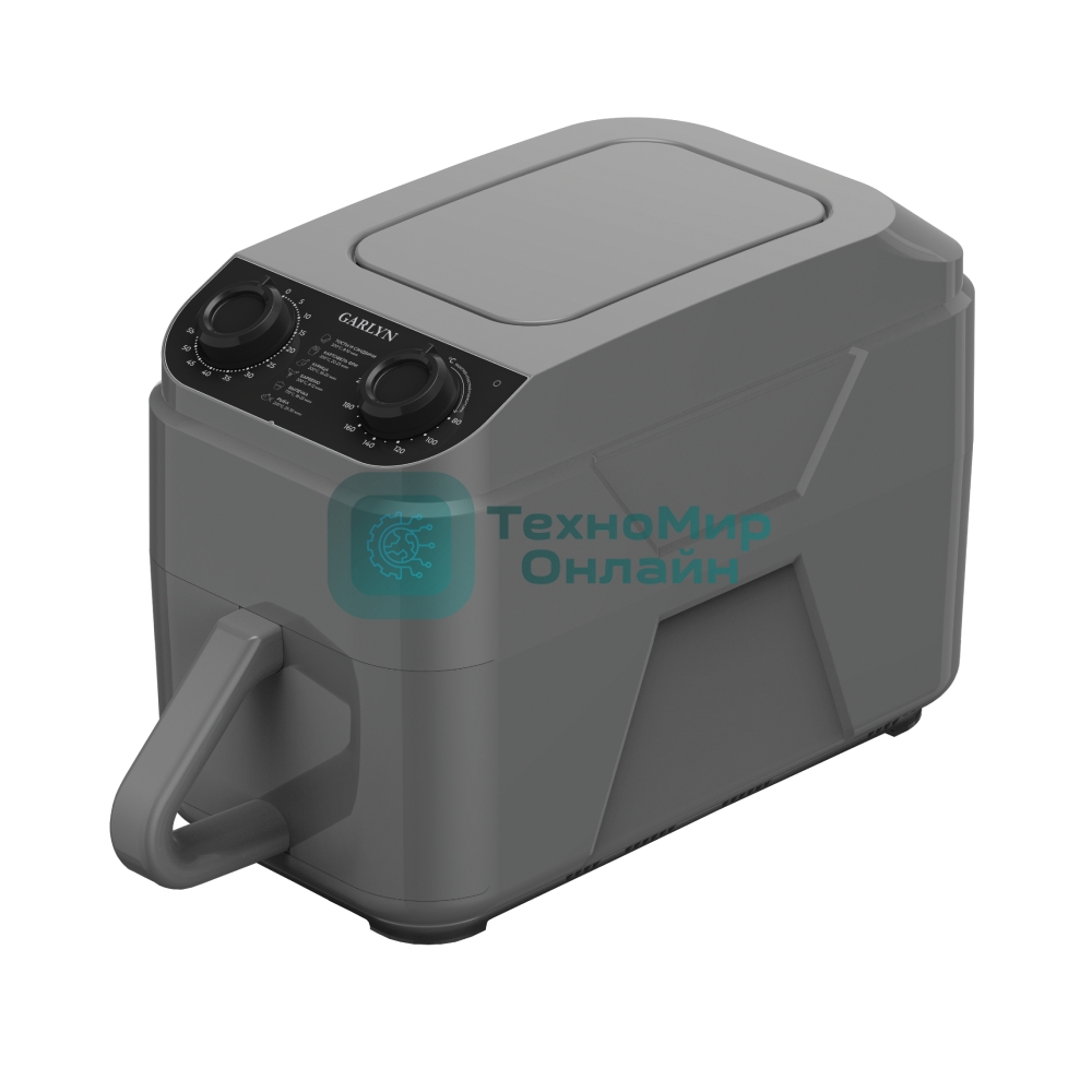 Аэрогриль GARLYN AG-1400 серый, 1500 Вт, 5.5 л, механическое управление, 17 программ