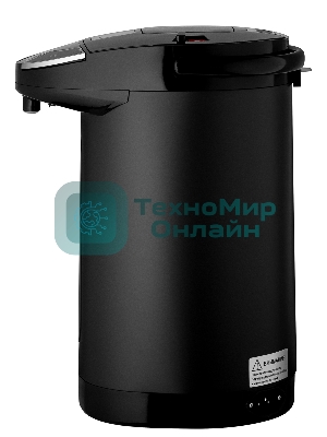 Термопот BRAYER BR6005